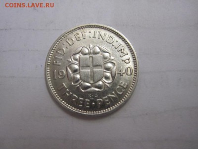 3 пенса Великобритания 1940 сер. до 01.04.17 - IMG_9268.JPG