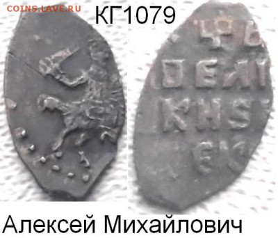 Определение, обсуждение и оценка - пополняемая тема - дАМ.JPG