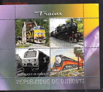 Джибути 2011 паровозы - 221