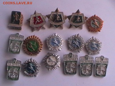 Разряды гто и тд 16 шт до 05.04 17 - IMGA0932.JPG