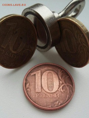 10 рублей 2011 ммд немагнитная - 58d0e2add91dd_image(11).22881a235dd24e25ea66646f2cda2a64.thumb.7545dbdfcaf103b69beca990f17b6d41