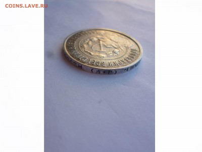 50 копеек 1922г. "АГ", хорошие, до 22-00 03.04.2017 - товар 7202