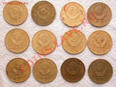 5 копеек 1929-1956 12 монет до 10 февраля - DSCN2169xx