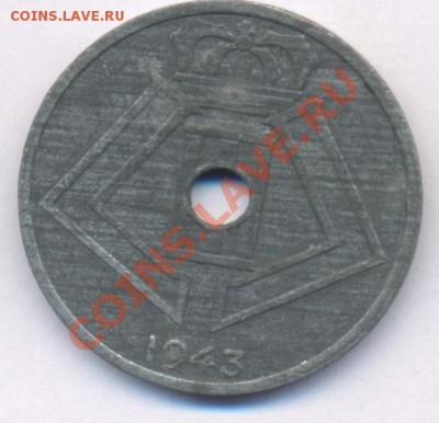 Бельгия 25 сантимов. 1943 г.  До 8.02.11 г. 22-00 МСК. - Бельгия 25 43