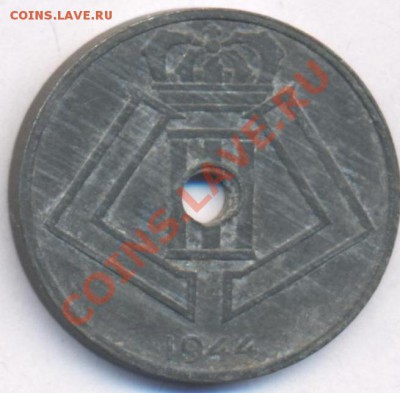 Бельгия 25 сантимов.1944 г. До 8.02.11 г. 22-00 МСК. - Бельгия 25 44