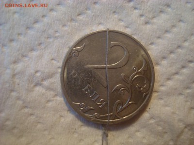 2 рубля 2009 СПМД. Двухсторонний раскол. - DSC02366.JPG