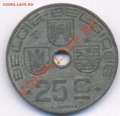 Бельгия 25 сантимов.1945 г. До 8.02.11 г. 22-00 МСК. - Бельгия 25 45.1
