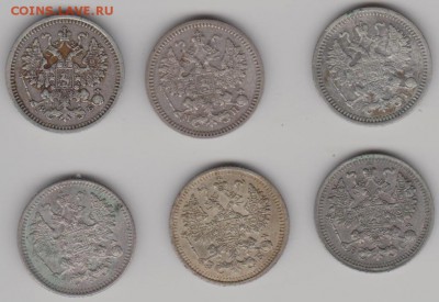 5 коп.1861,62,76,84,1910,13г. - 5к6ш,б