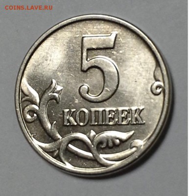 5 к 2003бб до 04.04.2017 - 20170330_124456