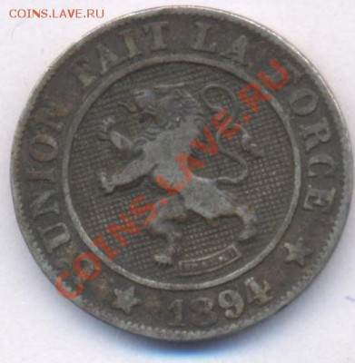 Бельгия 10 сантимов.1894 г.  До 8.02.11 г. 22-00 МСК. - Бельгия 10 94