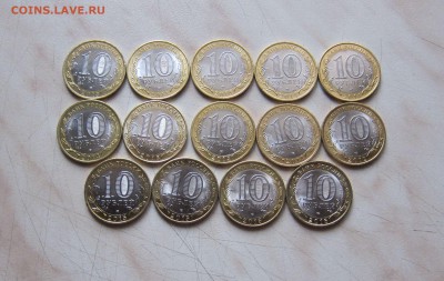 МЕШКОВЫЕ 10р. БИМ 2012-16 гг.(14 шт.) 31.03. 22-00 мск - 10р14_4