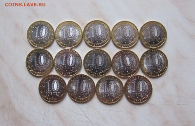 МЕШКОВЫЕ 10р. БИМ 2012-16 гг.(14 шт.) 31.03. 22-00 мск - 10р14_3