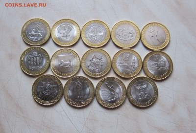 МЕШКОВЫЕ 10р. БИМ 2012-16 гг.(14 шт.) 31.03. 22-00 мск - 10р14_2