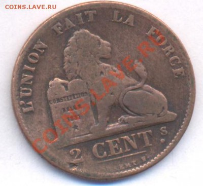 Бельгия 2 сантима. 1870 г.  До 8.02.11 г. 22-00 МСК. - Бельгия 2 70.1
