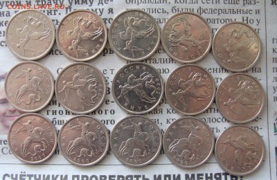 В блеске. 5 копеек 2000 г. М  15 Шт. - 55.JPG