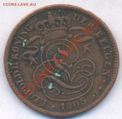 Бельгия 2 сантима.1905 г. До 8.02.11 г. 22-00 МСК. - Бельгия 2 05