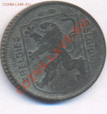 Бельгия 1 франк.1942 г. До 8.02.11 г. 22-00 МСК. - Бельгия 1 42.1
