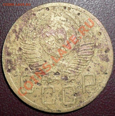 5 копеек 1951г.шт 3.22А не частая.до 08.02.2011.с рубля - SAM_1110.JPG