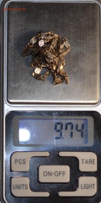 Цепь Ag925 без замка 9,74гр с 1 рубля до 2.04 в 22:00мск - DSC_0024.JPG