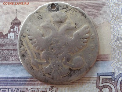 делает - прямо сейчас !!! - Фото-0009