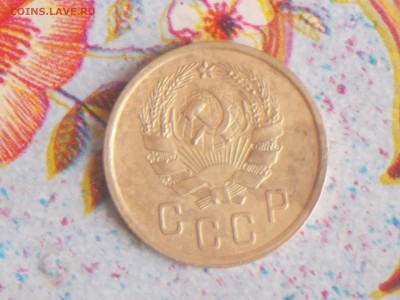 2 коп 1936 1.04.2017 22-00 моск - DSCN2844.JPG
