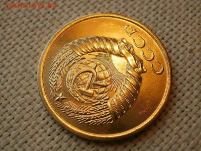 5 копеек 1974 года Огонь! В Коллекцию! + Бонус! до 1.04 - P5080358.JPG
