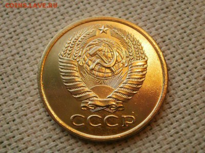 5 копеек 1974 года Огонь! В Коллекцию! + Бонус! до 1.04 - P5080356.JPG