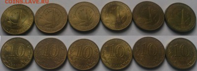 50 лет первого полёта человека в космос 6 монет с рубля - 14