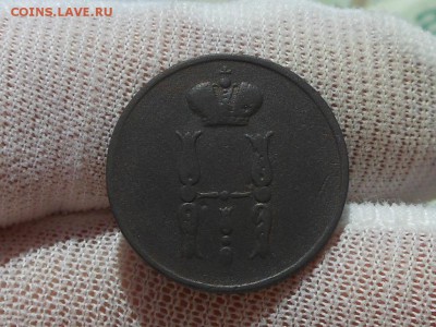 копейка 1854 до 3.04.2017 в 22-00 МСК - RSCN8376.JPG