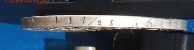 Полтины (1813,1815,1845,1848 гг.). Оценка. - полтина 1815 7