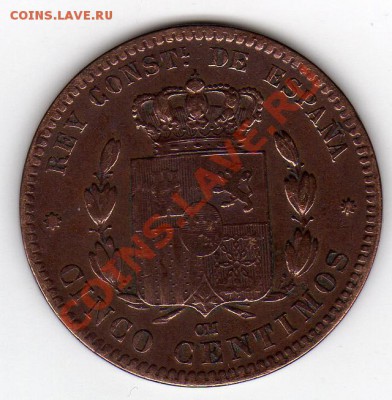 ИСПАНИЯ 5 САНТИМОВ 1879 ДО 10.02.11 В 22.00МСК - img004