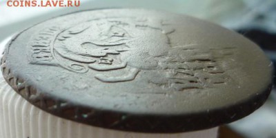 2 копейки 1763г мм перечекан,до 2.04 - п2
