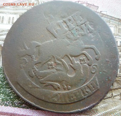 2 копейки 1763г мм перечекан,до 2.04 - п4