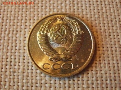 2 копейки 1982 года Огонь! В Коллекцию! + Бонус! до 1.04 - P5090416.JPG