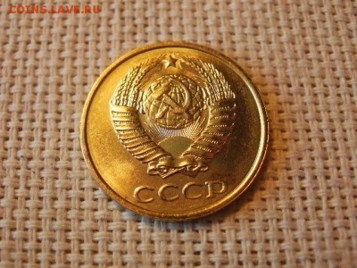 2 копейки 1980 года Огонь! В Коллекцию! + Бонус! до 1.04 - P5090420.JPG