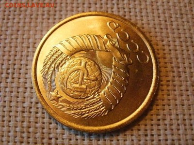 5 копеек 1982 года Огонь! В Коллекцию! + Бонус! до 1.04 - P5090430.JPG