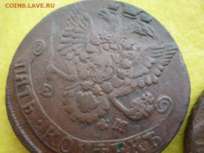 5 копеек 1782,83,84гг ем,до 2.04 - 5-1