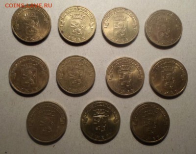 10 РУБЛЕЙ ГВС РЖЕВ - Ржев ф