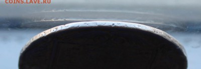 Рубль 1798 год.На оценку. - IMG_9146.JPG