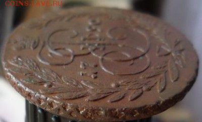 2 копейки 1790г ем,до 2.04 - 90-3