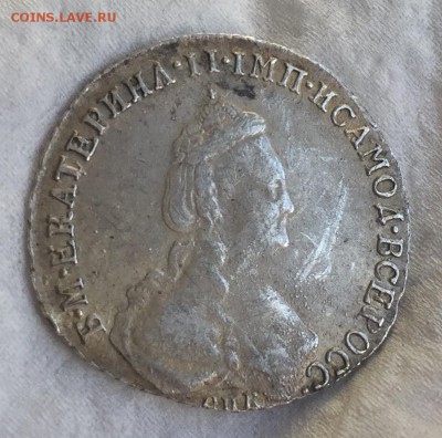 15 копеек 1769, 20 копеек 1784, 25 копеек 1747 годов - image