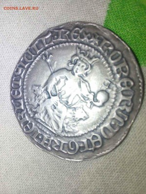 Подскажите по монете - image-0-02-05-7a139ecd160e91e5138a49ac2e98fa8d0e8c7bea4acf891ef46a9cd2ee9a6a4b-V