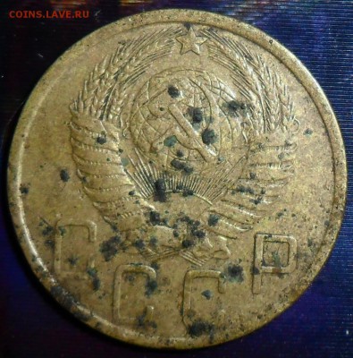 5 коп 1952.Шт.1.2А. До 2.04. - SAM_5531.JPG
