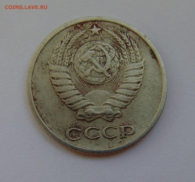 10 копеек 1966г до 4.04.17г. 22-00мск. - 10 копеек 1966 1