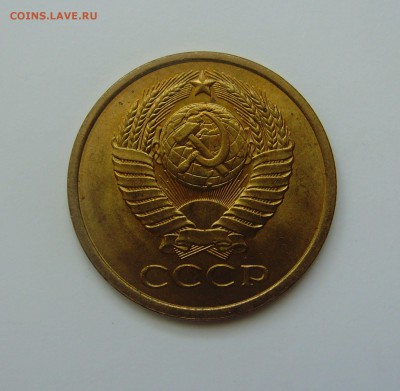 5 копеек 1980г UNC до 4.04.17г. 22-00мск. - 5 копеек 1980 1