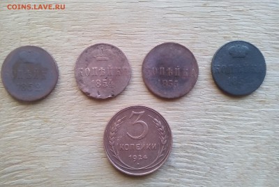 4 Лота+Бонус - IMG_20170330_174717