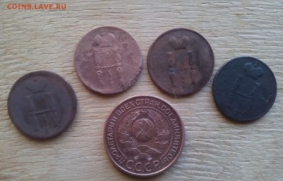 4 Лота+Бонус - IMG_20170330_174746