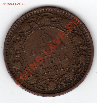 12 АННЫ 1921 ДО 10.02.11 В 22.00МСК - img026