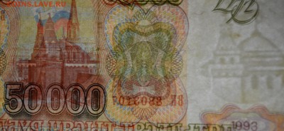 м) ВК... с 1 рубля до 2.04 в 22:00мск - DSC_0089.JPG