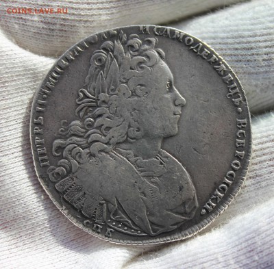 1 рубль 1727 года (СПБ), гурт шнур - IMG_8115.JPG